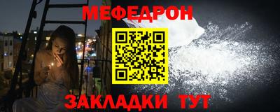 спайс Канаш