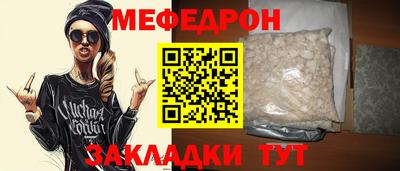 герыч Кингисепп