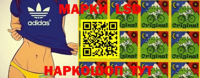 спайс Канаш