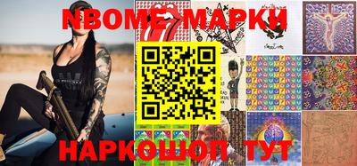 спайс Канаш