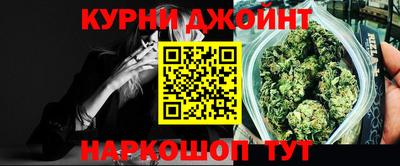 COCAINE Владикавказ