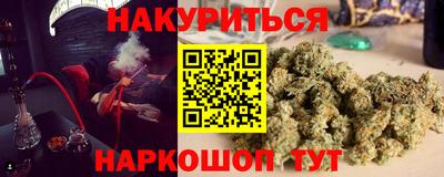 спайс Канаш