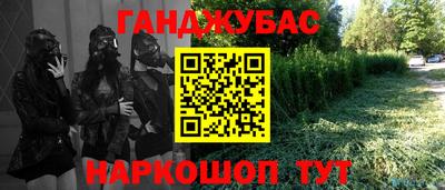 гидропоника Владивосток
