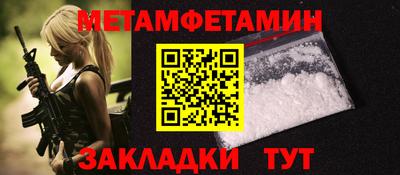 скорость mdpv Кинель