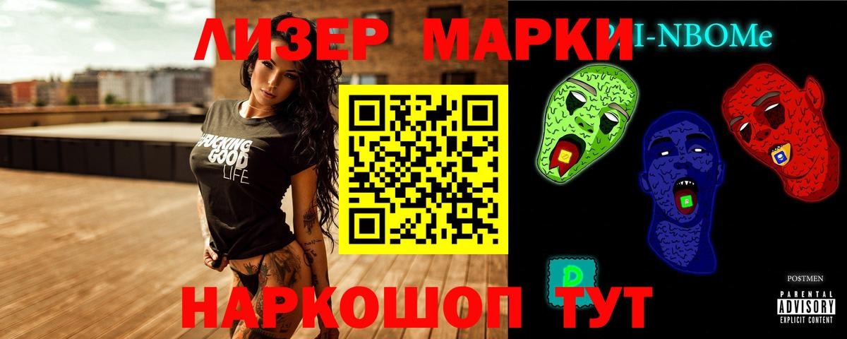 ЛСД экстази кислота  Вход с VPN  LSD-25 экстази кислота  Кувандык 